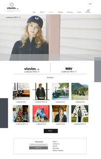 网站设计 从用户体验到视觉传达的艺术