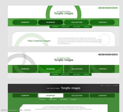 工艺礼品网站导航栏设计 打造精致用户体验的艺术